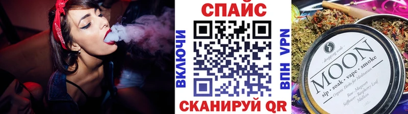 БУТИРАТ 99%  hydra tor  Новокузнецк  наркота 