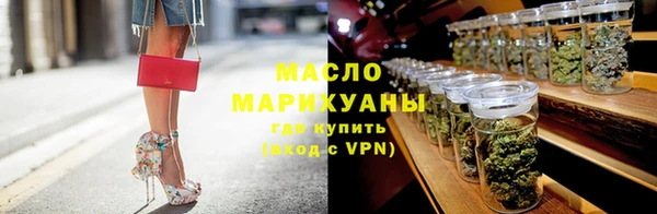 a pvp Кулебаки