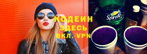 a pvp Кулебаки