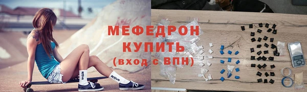 соль ск Кукмор