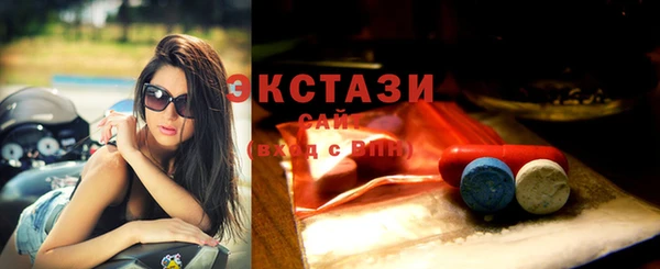 меф Калининец