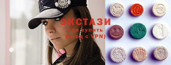 гашиш Куйбышев