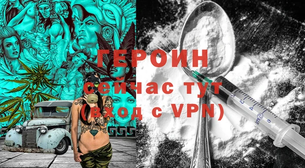 гашиш Куйбышев