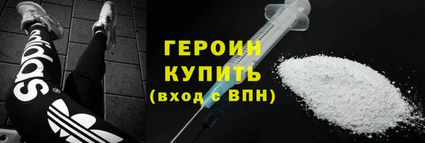 a pvp Кулебаки