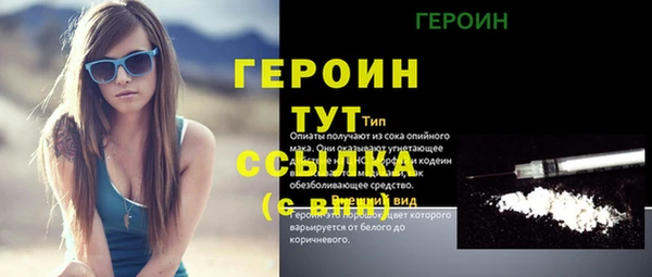 соль ск Кукмор