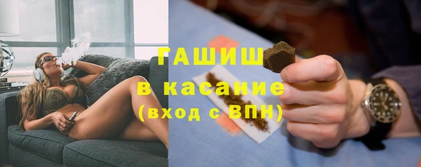 a pvp Кулебаки