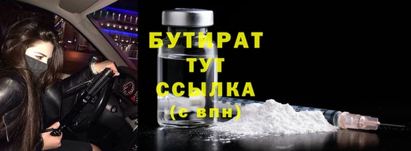 гашиш Куйбышев
