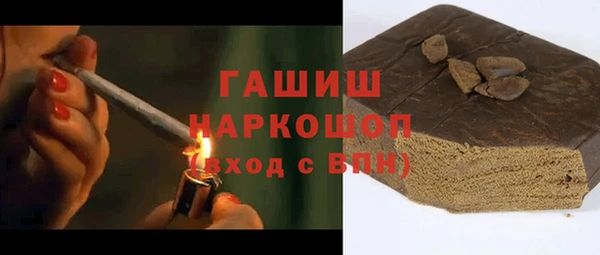 соль ск Кукмор