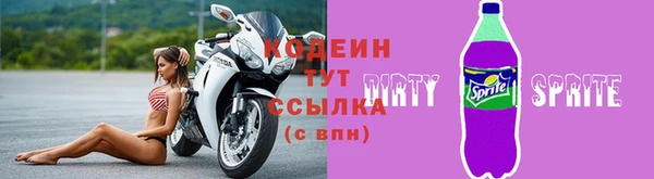 гашиш Куйбышев