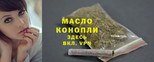 a pvp Кулебаки