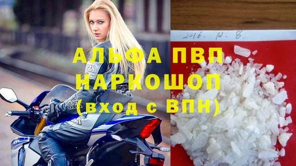 a pvp Кулебаки