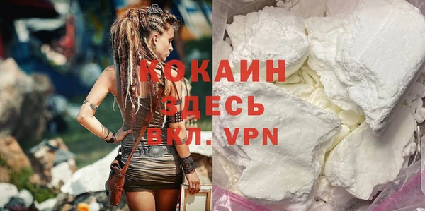 гашиш Куйбышев
