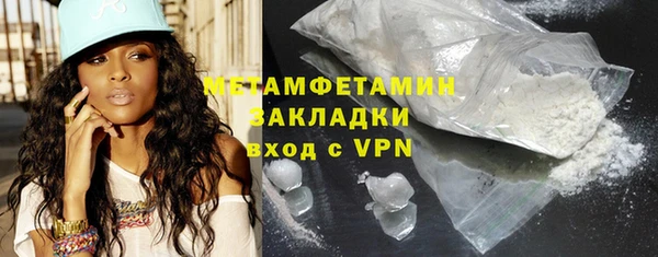 a pvp Кулебаки