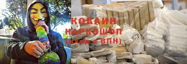 a pvp Кулебаки