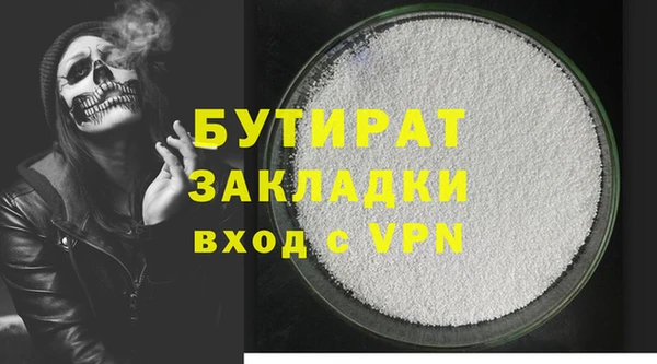 a pvp Кулебаки