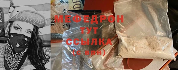 соль ск Кукмор