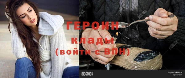 a pvp Кулебаки