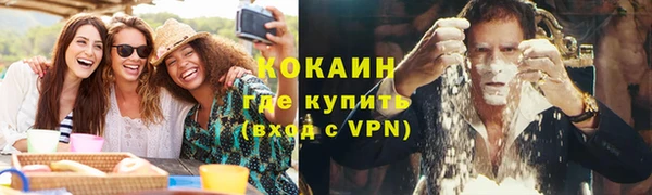 гашиш Куйбышев