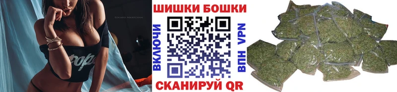 магазин    Новокузнецк  Каннабис тримм 